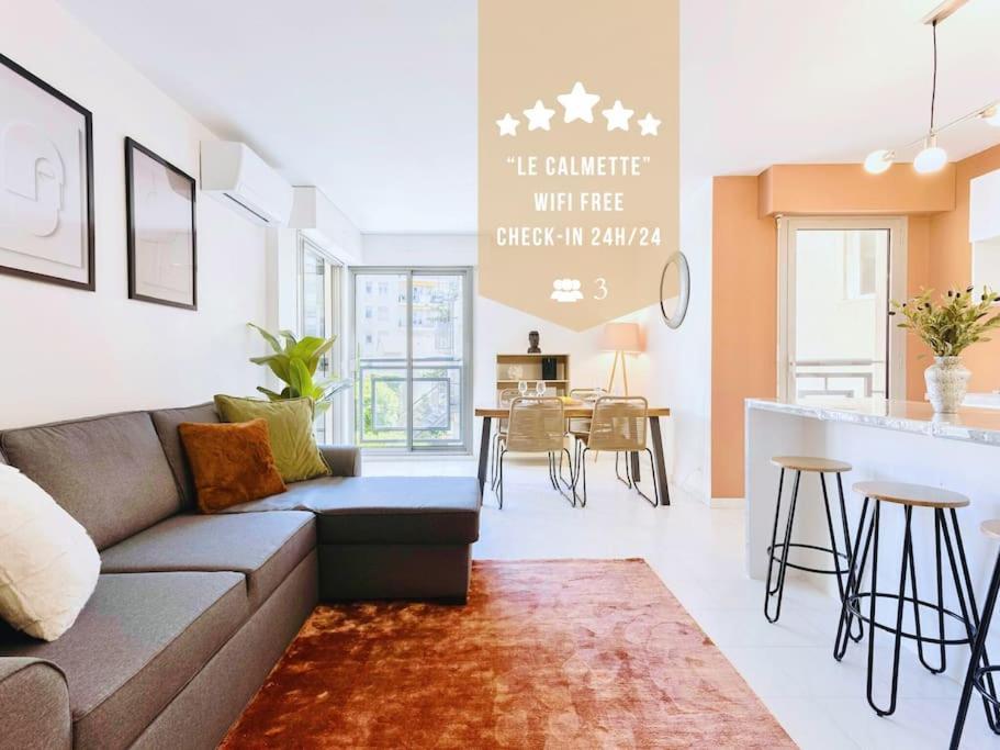 Apartamento Le Calmette - Confort Centre